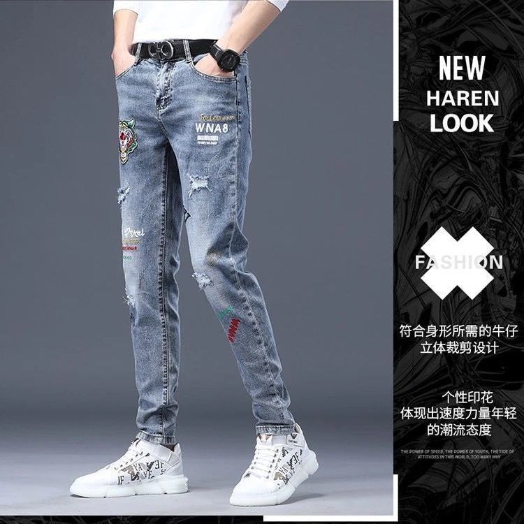 Hot Sale Men's Luxury Jeans Streetwear Denim Pants Punk Distressed Hole Tiger Embroidery Patches Stretch Skinny Ripped Trouser