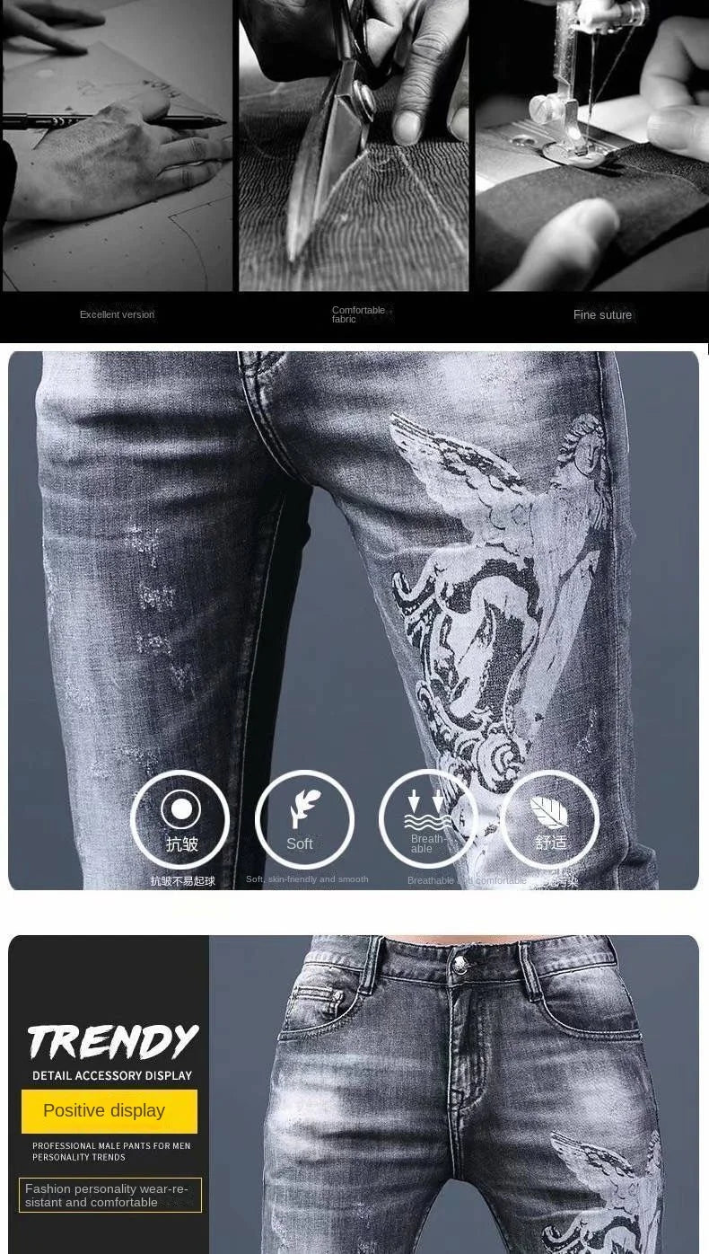PENDRA Denim Cotton Printed Trousers
