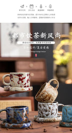 Retro kiln-changed ceramic coffee cup, Japanese handmade style ins style desktop coffee cup multi-color optional