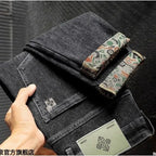Men's Work Pants 2025 Spring Autumn Men's Casual Jeans New Slim Foot-bound Pants Explosive Street Luxury Washed Elastic Trousers