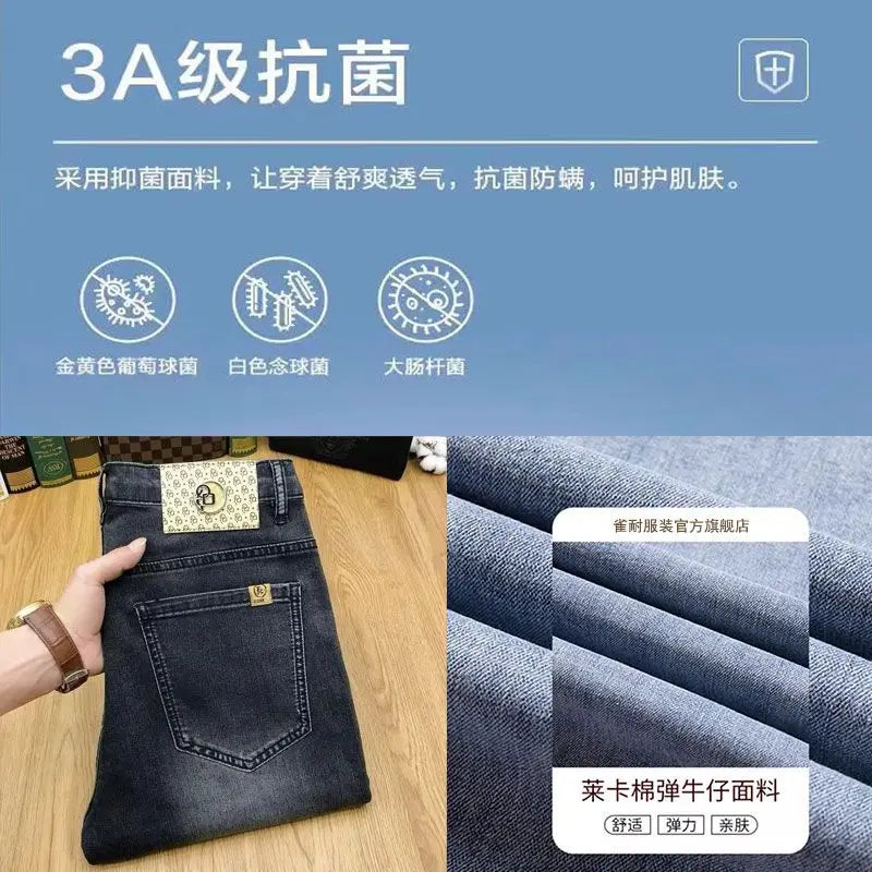 PENDRA Korean Brand Slim Jeans