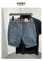 PENDRA Straight Leg Denim 2 Jeans
