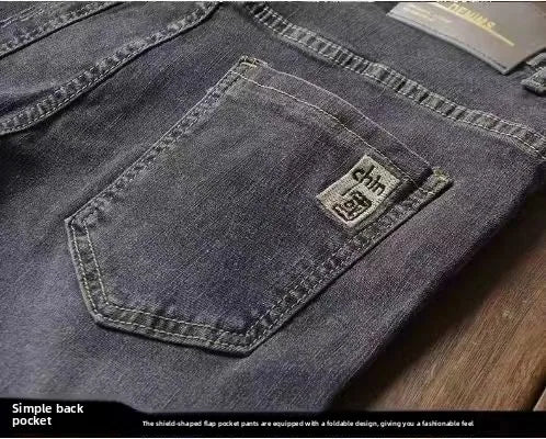 PENDRA Denim Embroidered End Pants