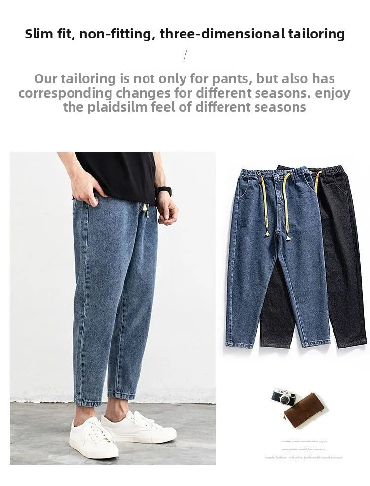 PENDRA Elastic Waist Drawstring Brand Pants