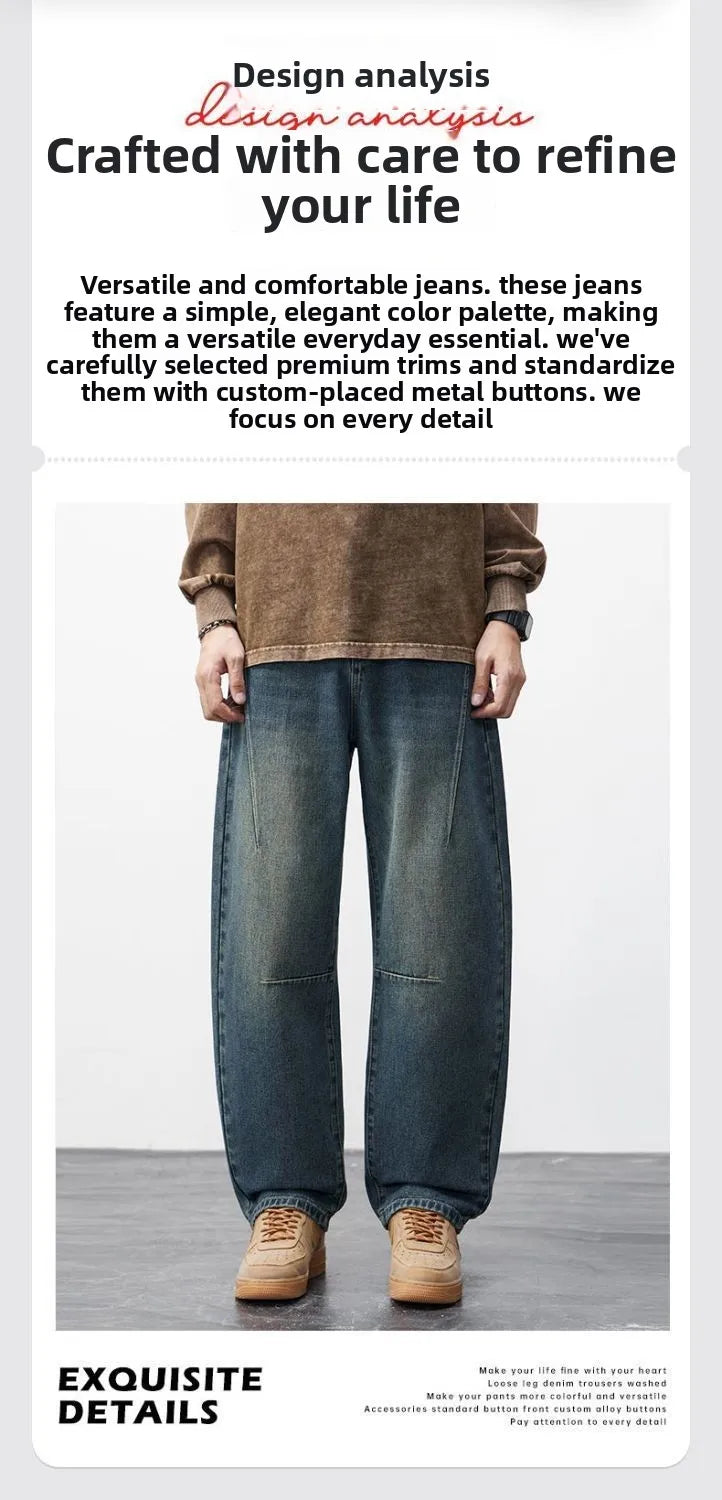 PENDRA Denim Wide Pants