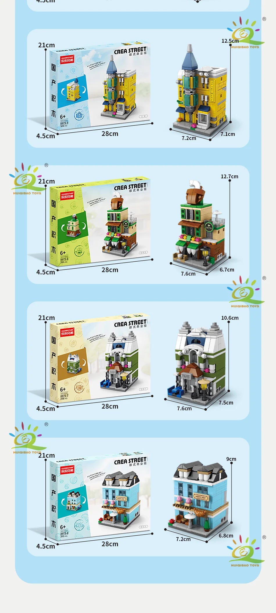 PENDRA Architecture Coffee Store Building Set