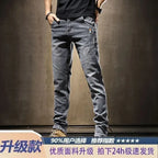 PENDRA Fleece Straight Trousers