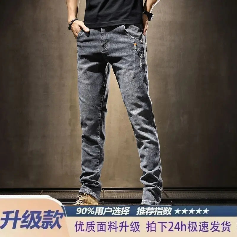 PENDRA Fleece Straight Trousers