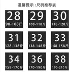 Harajuku Fashion Luxury Clothing Men's Knee-length Shorts Summer Denim Casual Jeans Vintage Washed  High-end Streetwear Shorts