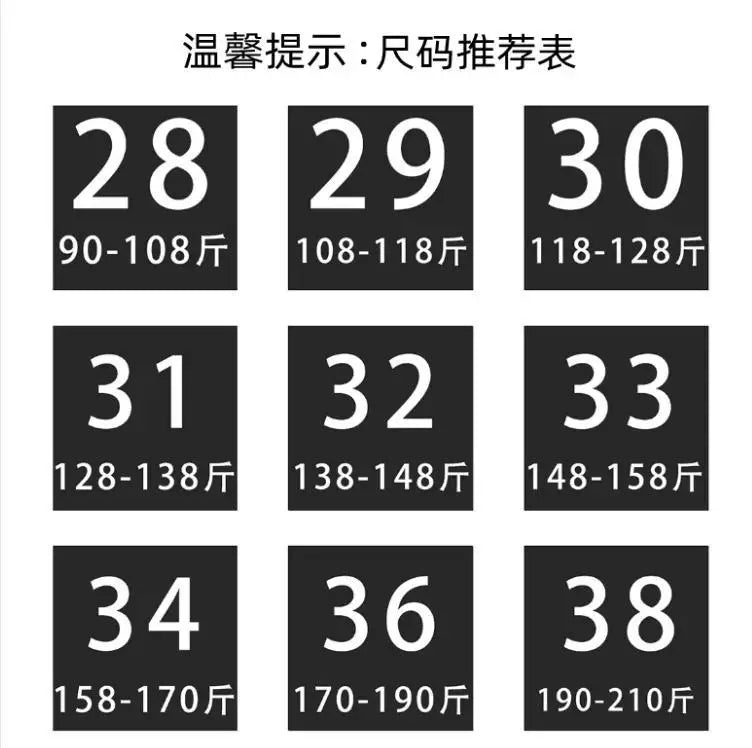 Harajuku Fashion Luxury Clothing Men's Knee-length Shorts Summer Denim Casual Jeans Vintage Washed  High-end Streetwear Shorts