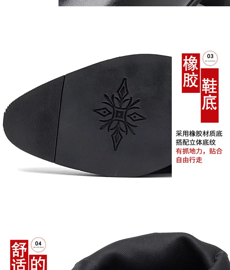PENDRA Zipper Internal Height Boots