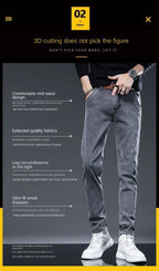 PENDRA Plush Wool Korean Jeans