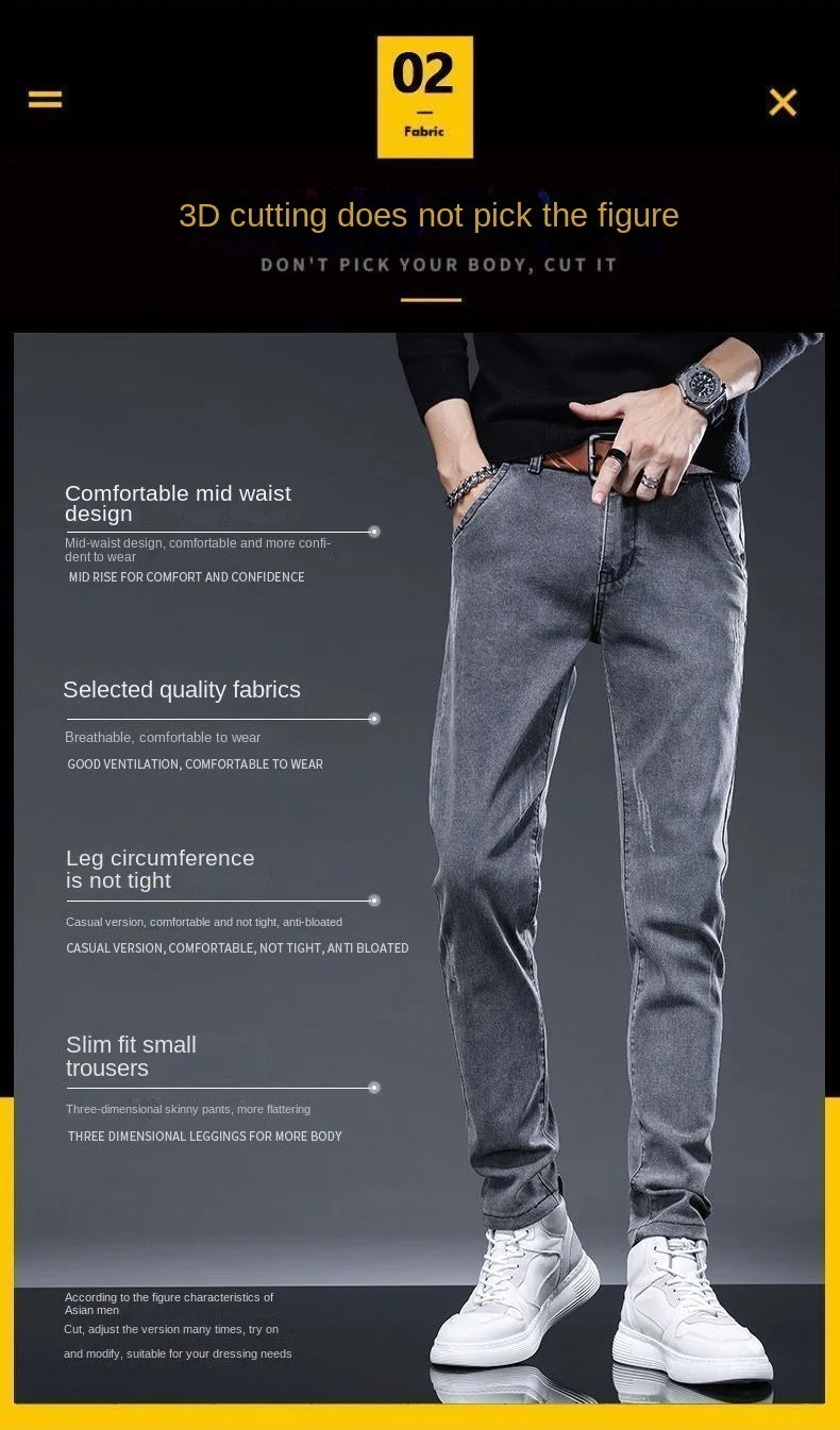 PENDRA Plush Wool Korean Jeans