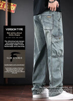 PENDRA Male Clothes Big Pants