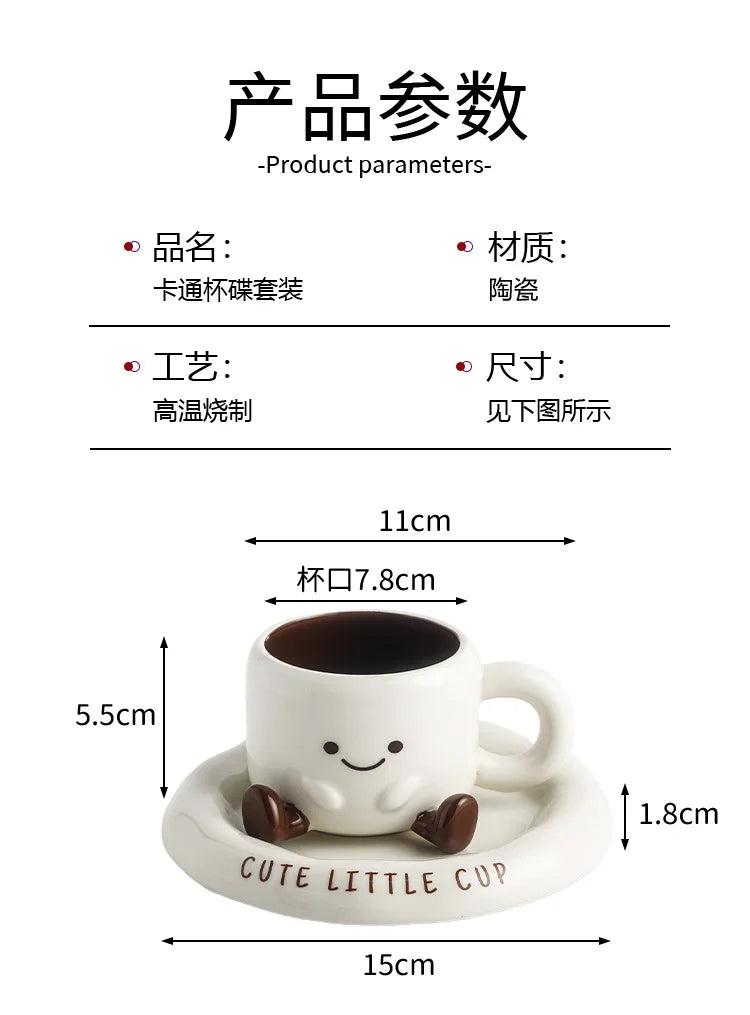 Cute Smiley Face Ceramic Coffee Mug with Saucer 3D Cartoon Design Tea Cup