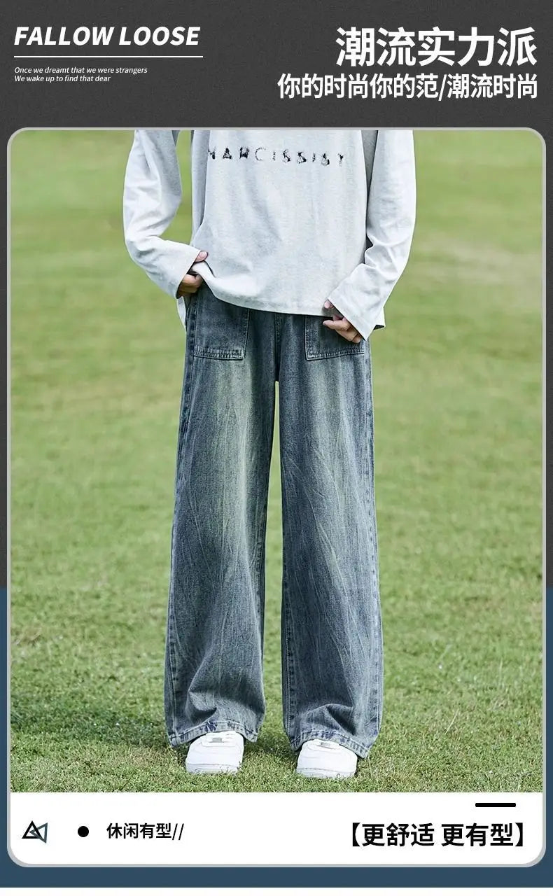 PENDRA Washed Cracked Brand Jeans