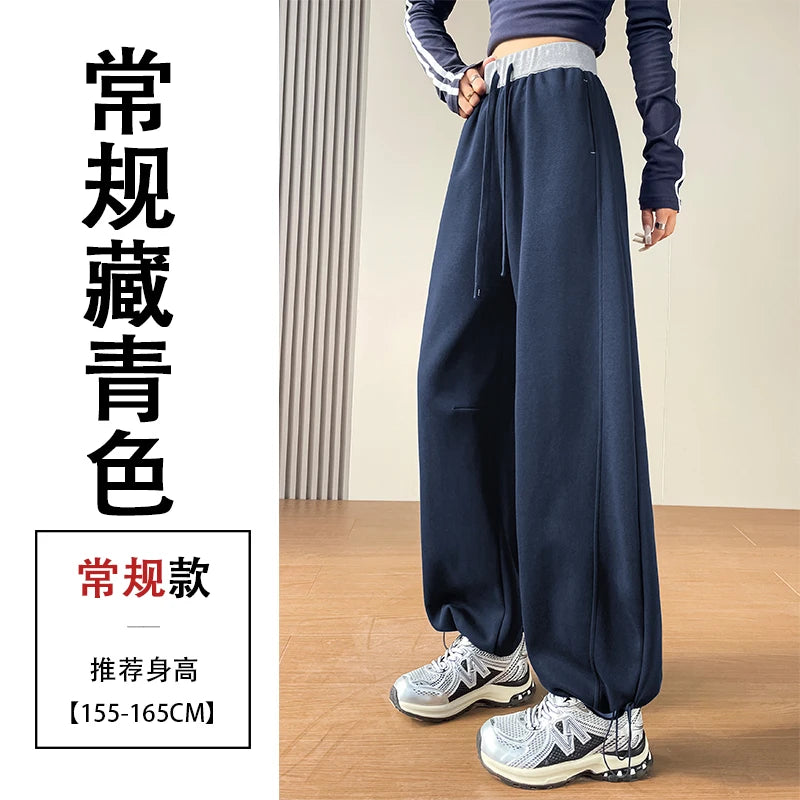 PENDRA American Thick Drawstring Pants