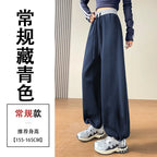 American style sports pants women in autumn and winter 2025 new style thick drawstring color blocking wide leg pants