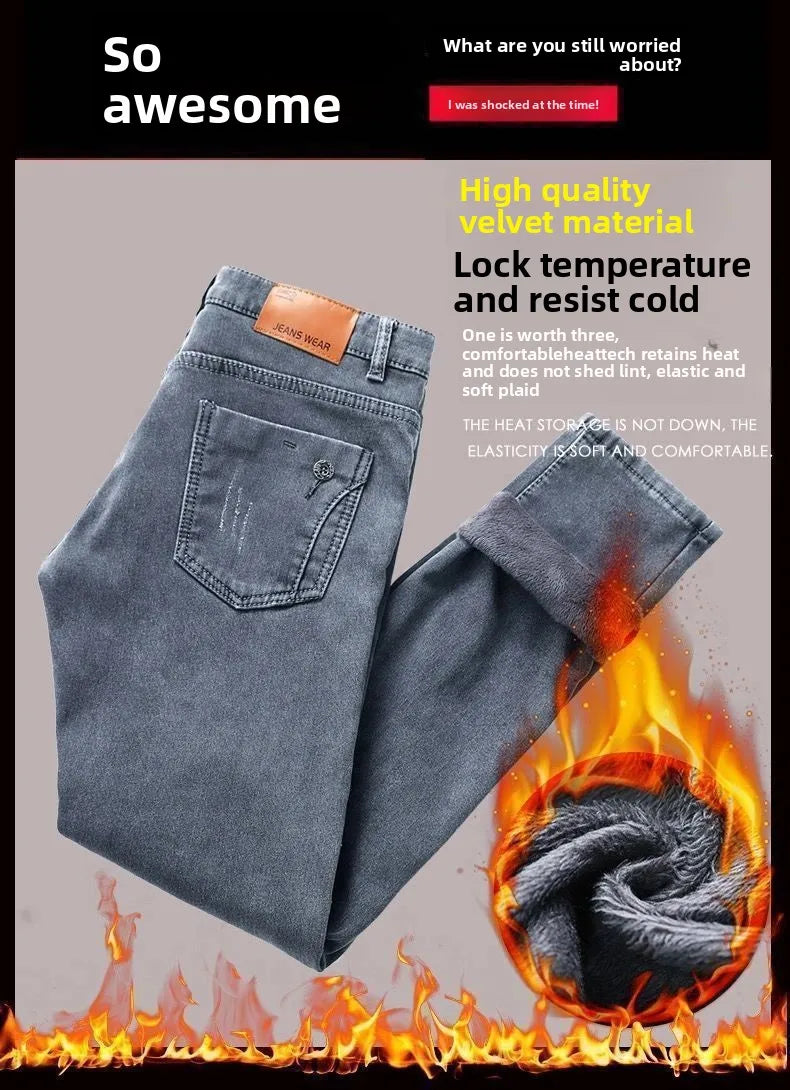 PENDRA Velvet Straight Brushed Trousers