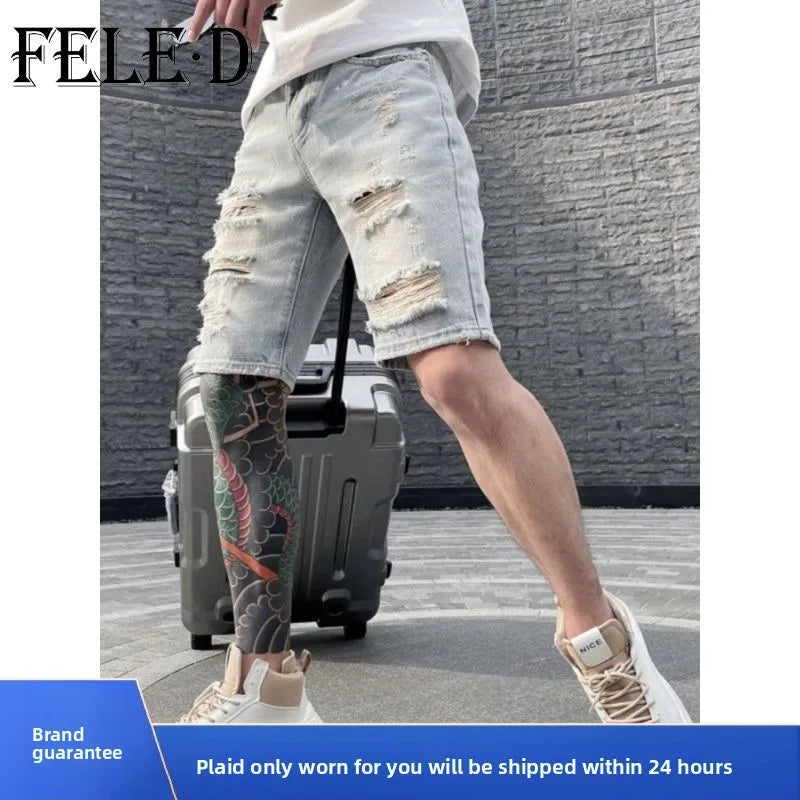 PENDRA Ruffian Handsome Guy Shorts