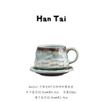 PENDRA Japanese Handmade Kiln-Changed Retro Ceramic Coffee Mug