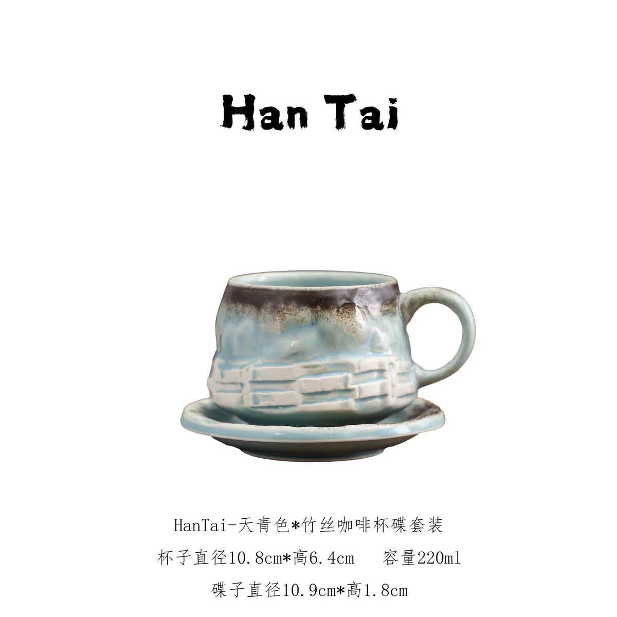 Retro kiln-changed ceramic coffee cup, Japanese handmade style ins style desktop coffee cup multi-color optional