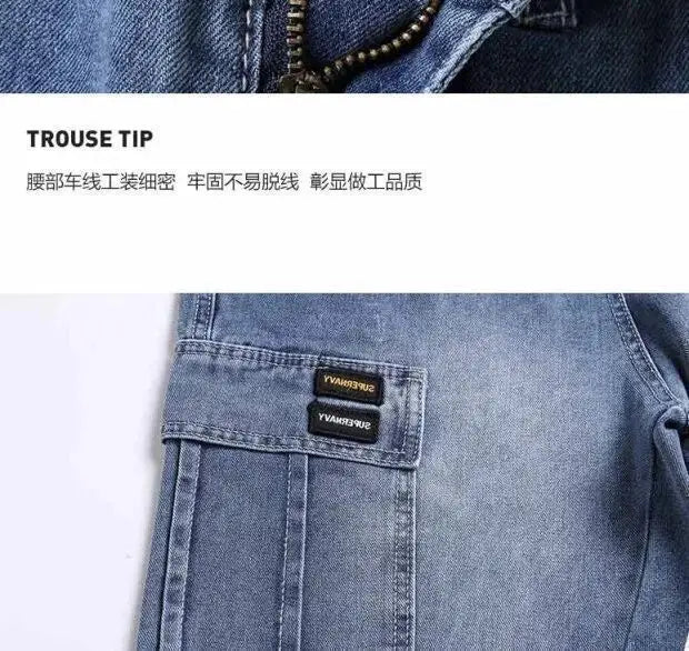 PENDRA Denim Straight Arrival Pants