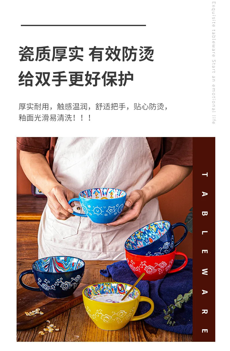 Bohemian Pattern Ceramic Coffee Mug Large Capacity Colorful Tea Cup For Daily Use Collection Ornaments