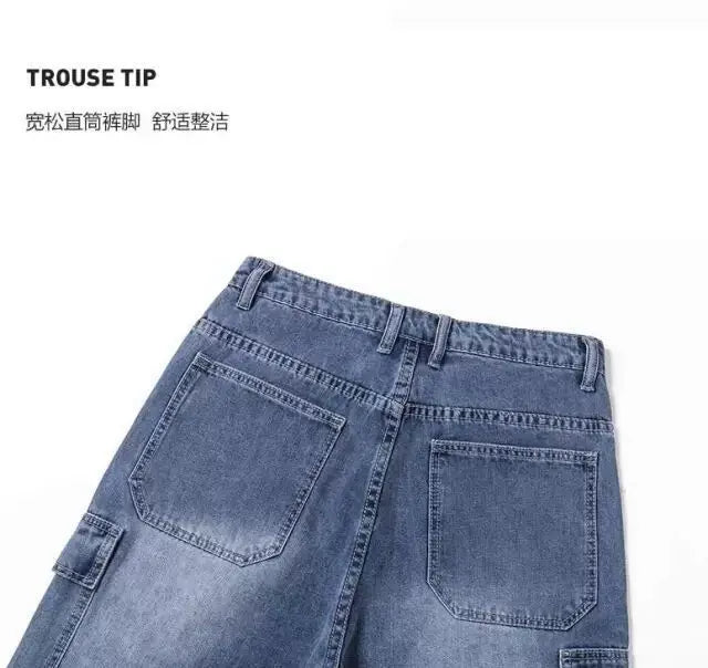 PENDRA Denim Straight Arrival Pants
