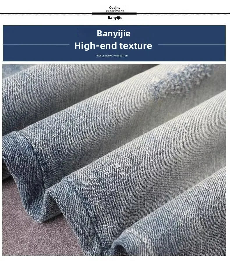 PENDRA Brand Small Ripped Pants
