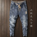 PENDRA Elastic Waist Denim Washed Pants