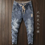 PENDRA Elastic Waist Denim Washed Pants