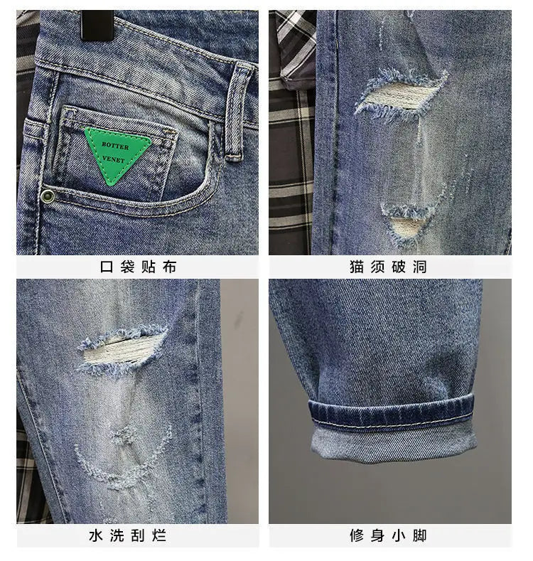 PENDRA Denim Light Fit Pants
