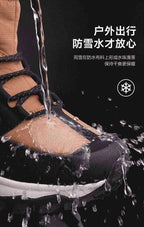 -30c Winter Waterproof Non-slip Cotton  Thick-soled Cold-proof High-top Men's Mountaineering Outdoor Thickened Warm Snow Boots