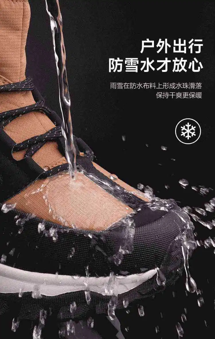 -30c Winter Waterproof Non-slip Cotton  Thick-soled Cold-proof High-top Men's Mountaineering Outdoor Thickened Warm Snow Boots