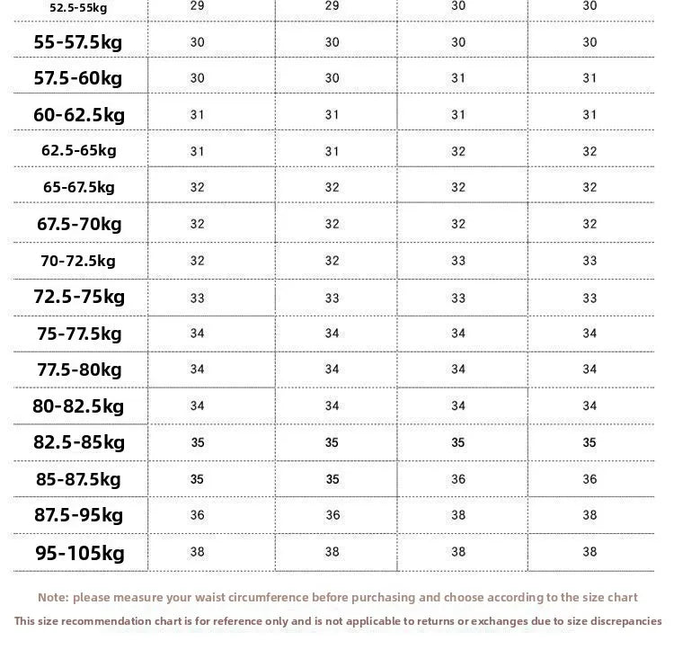 High-end Jeans Men's Spring and Summer Versatile Slim Pants  Black Trendy Brand Business Trousers Men Clothing Low Rise Jeans
