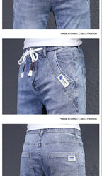 Man Fashion Elastic Waist Denim Jeans Men's Elastic Slim-fit Harlan 2026 New Light-colored Casual Trend Drawstring Men's Pants