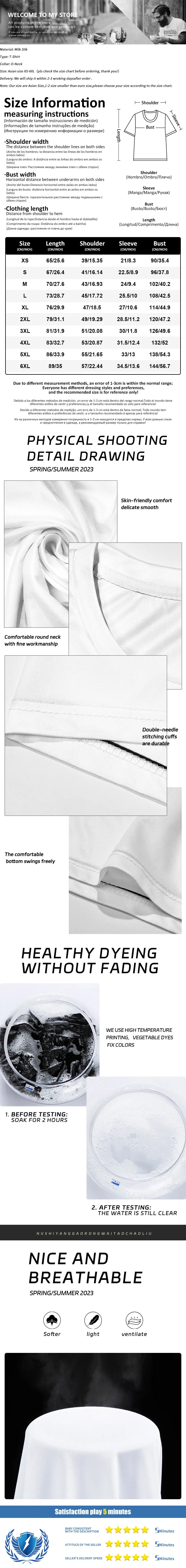 3D Printed Men's Fitness T-shirt style Outdoor Street Men's Fashionable T-shirt Daily Casual Sports Short-sleeved Shirt