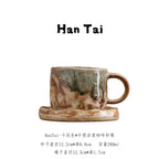 PENDRA Japanese Handmade Kiln-Changed Retro Ceramic Coffee Mug