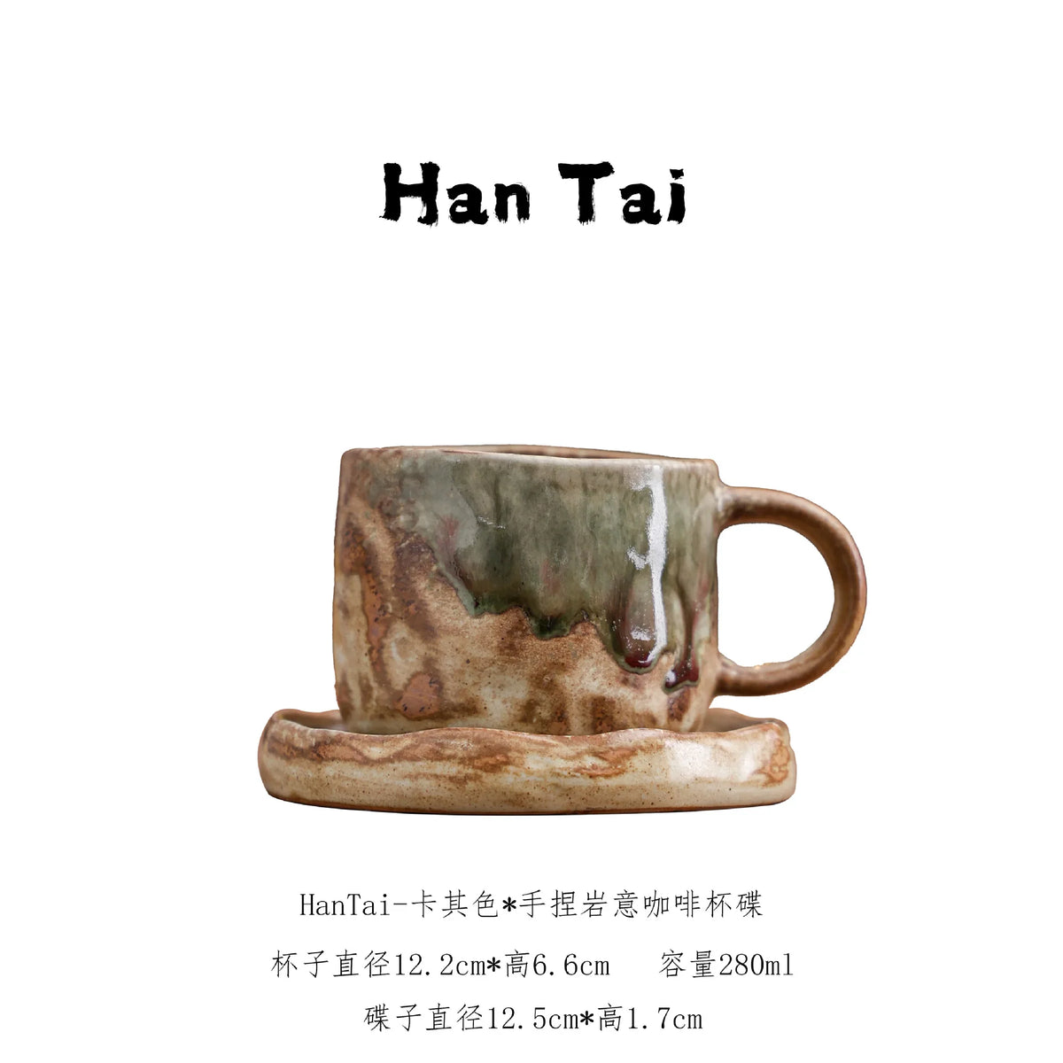 Retro kiln-changed ceramic coffee cup, Japanese handmade style ins style desktop coffee cup multi-color optional