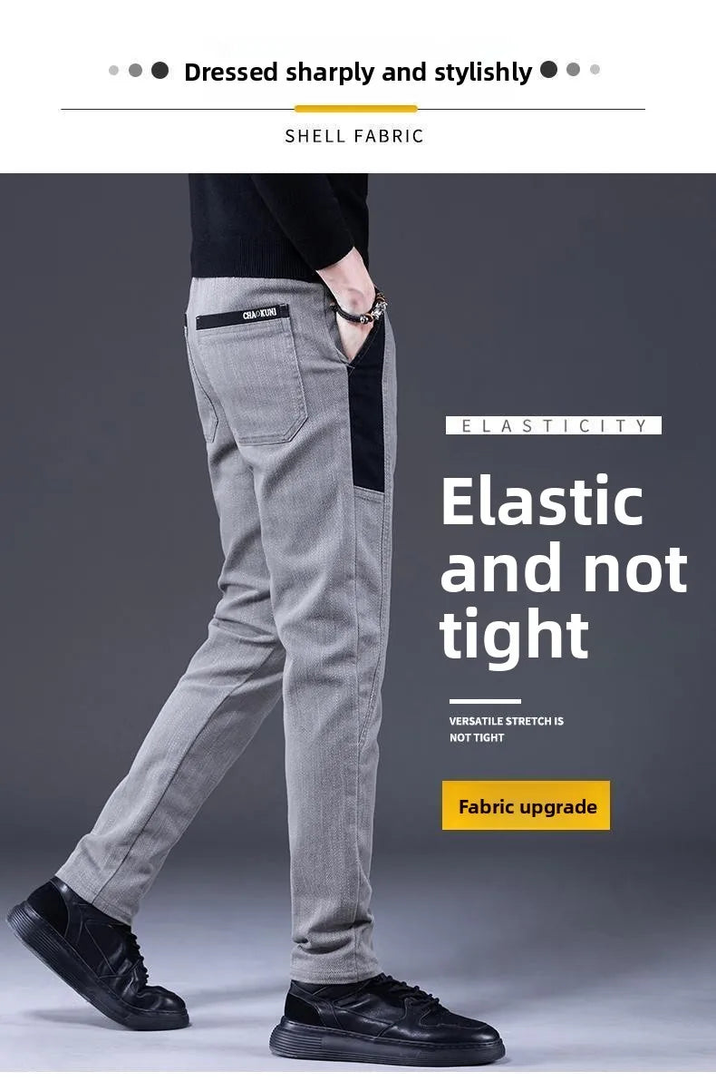 PENDRA Straight End Elastic Pants