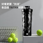 Rechargeable Electric Protein Shaker, Automatic Mixing Blender Bottle, BPA Free Portable Water Cup for Gym, Travel, Hiking,