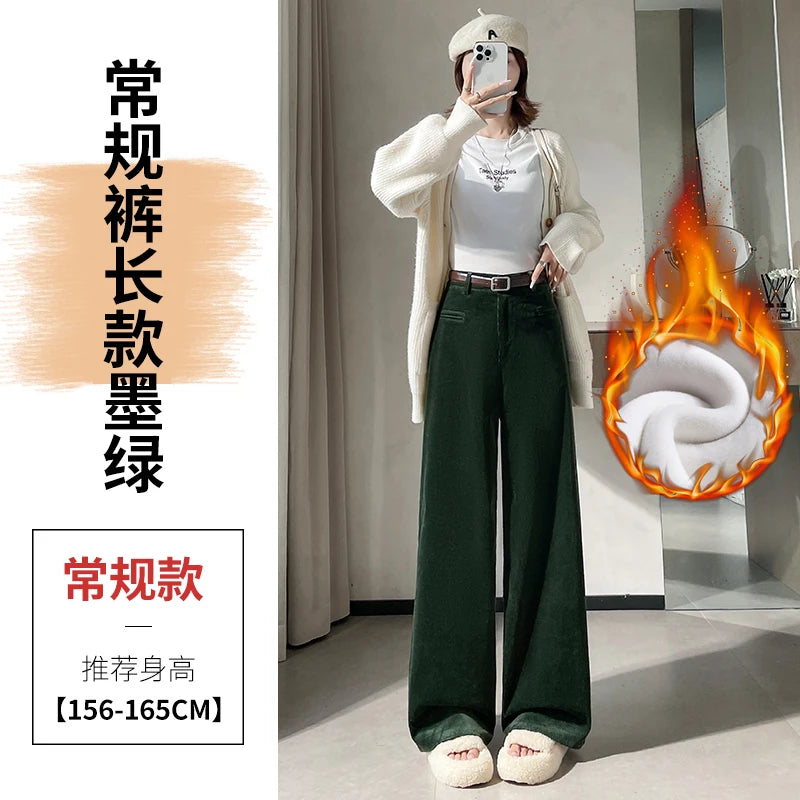 Corduroy suit wide leg pants women in autumn and winter high waist lazy style thick velvet warmth and versatile pants