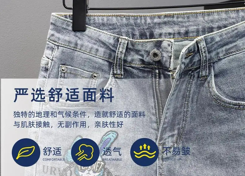 New Kpop Summer Casual Knee Length Men's Jeans Shorts Fashion Embroidered Rabbit Printed Hot Drilled Slim Thin Short Trousers
