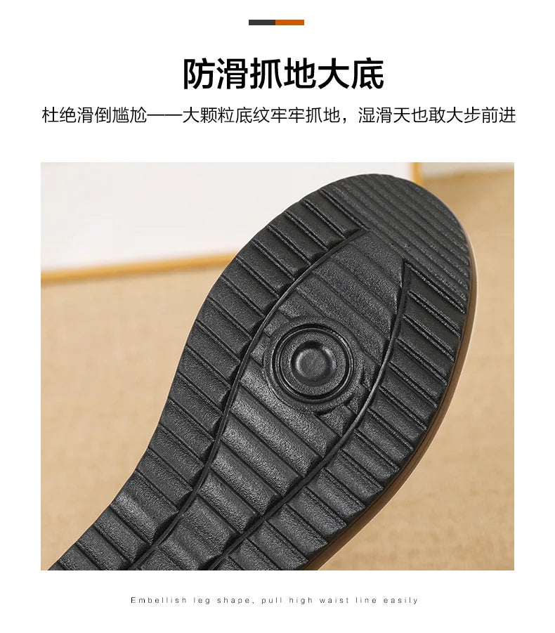 PENDRA Leather Sports Platform Shoes