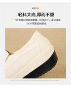 PENDRA Leather Sports Platform Shoes