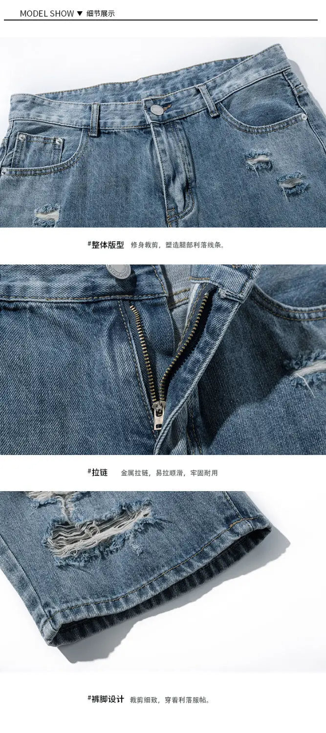 PENDRA Denim Washed Distressed Pants