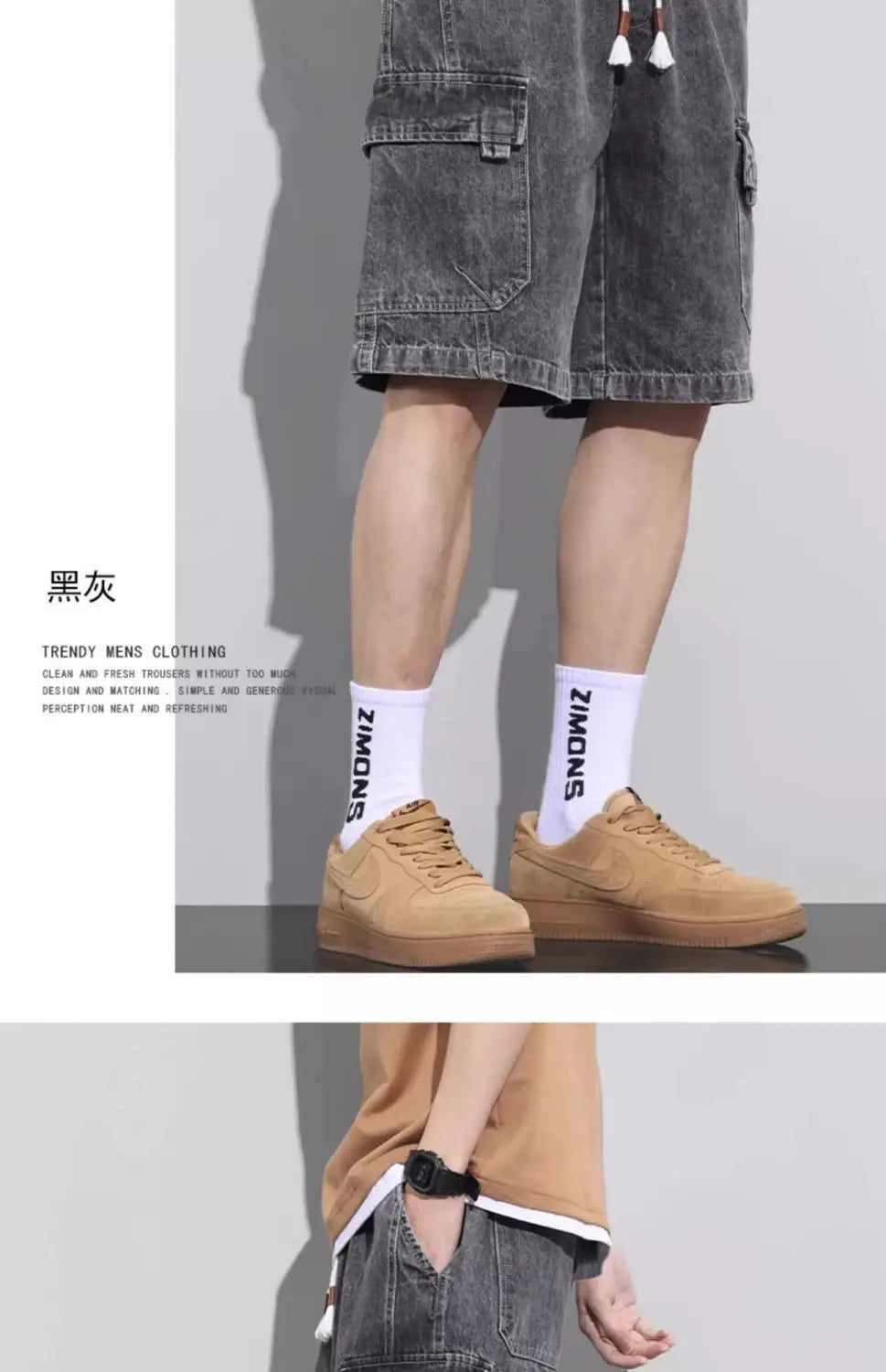 PENDRA Big Pocket Teen Shorts