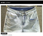 PENDRA Korean Popular Clothes Jeans