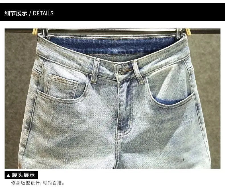 PENDRA Korean Popular Clothes Jeans